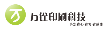 精密五金加工